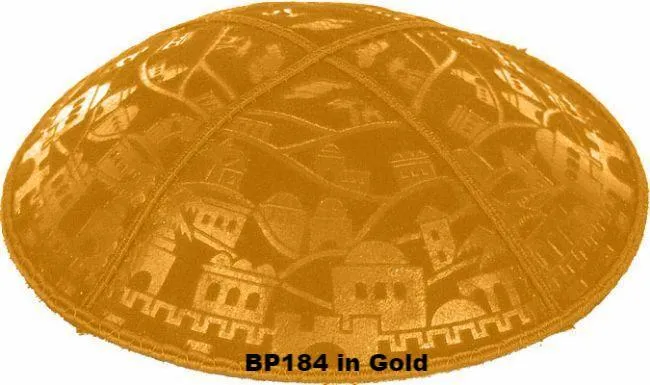 Embossed Suede Kippahs Blind Embossed Suede Kippot