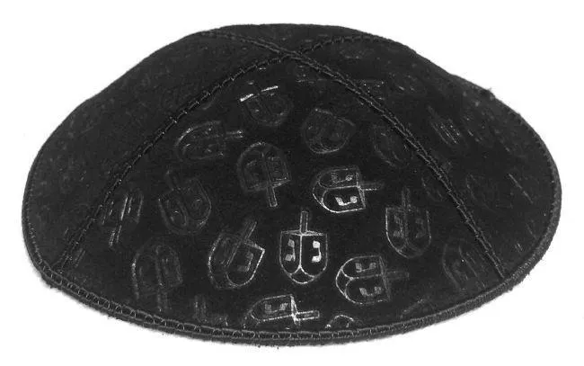 Embossed Suede Kippahs Blind Embossed Suede Kippot