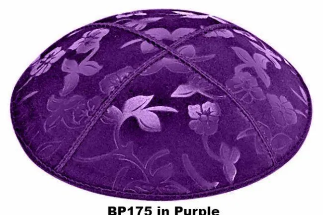 Embossed Suede Kippahs Blind Embossed Suede Kippot