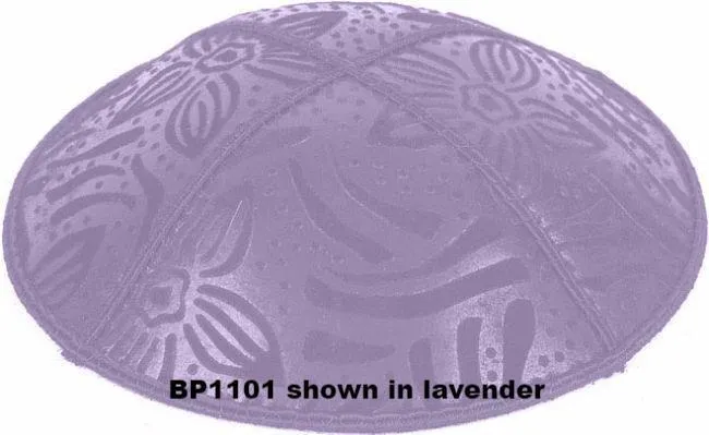 Embossed Suede Kippahs Blind Embossed Suede Kippot